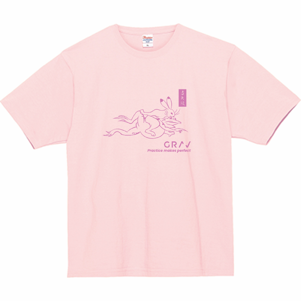 【予約販売】鳥獣戯画 ボーアンドアロー WAZA-T