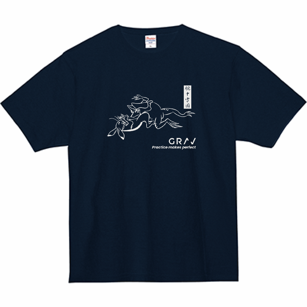 【予約販売】鳥獣戯画 アームバー WAZA-T