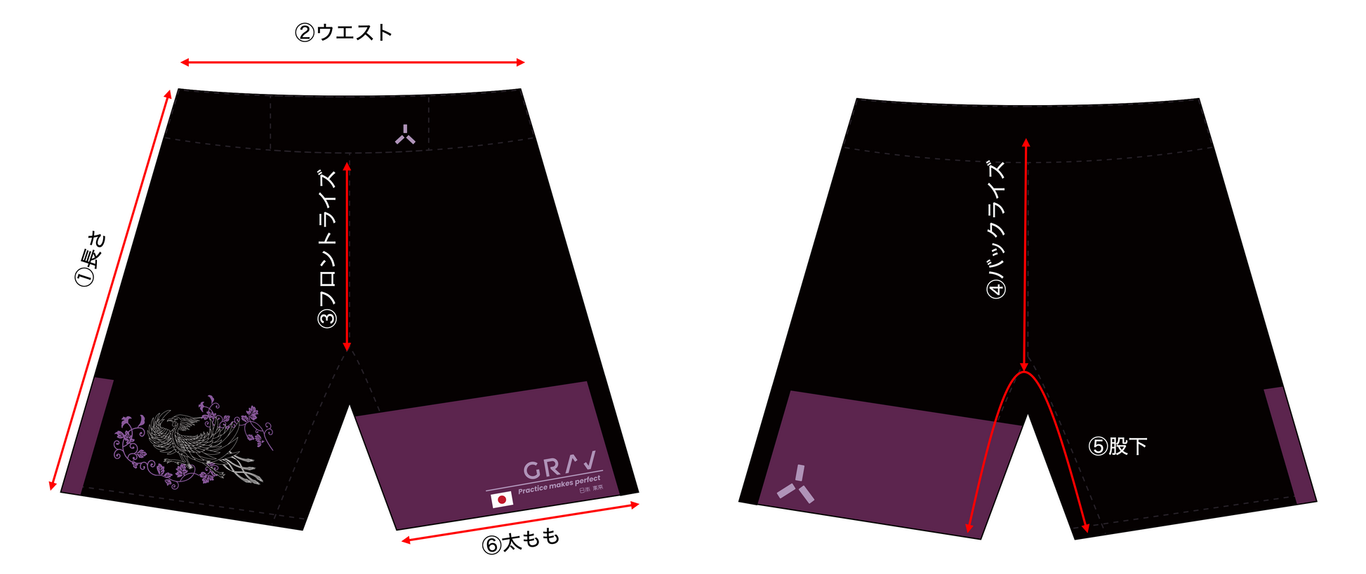 ハーフパンツ – GRAV BJJ ハーフパンツ – GRAV BJJ