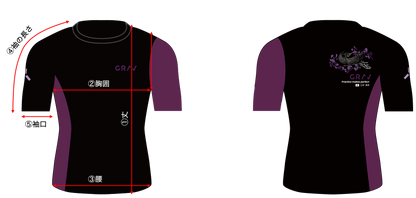 ラッシュガード