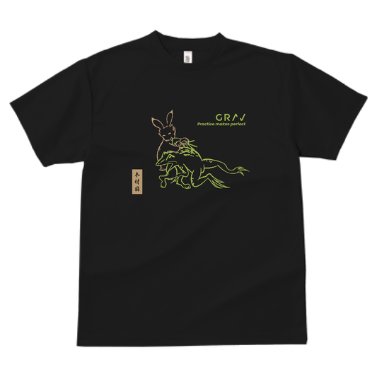 【予約販売】鳥獣戯画WAZA-Tシャツ  木村固め